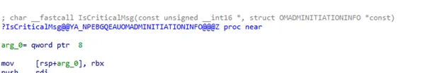 iscritical function inside the OMA DM API code which is responsible for the 5 minute delay